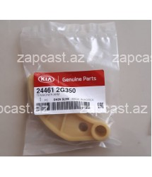 Hyundai Santa-fe (DM) 2012-2018, uspokoitel balaca n1 , 2.4